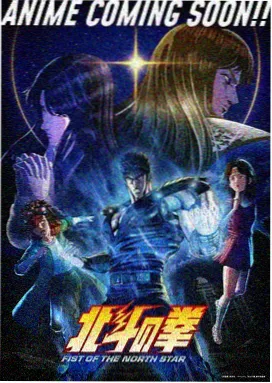 完整版动漫